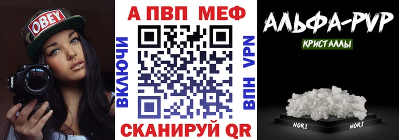 Наркошоп Черкесск ОМГ ОМГ рабочий сайт APVP ГАШИШ Меф Cocaine Псилоцибиновые грибы