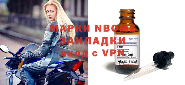 дживик Алексин