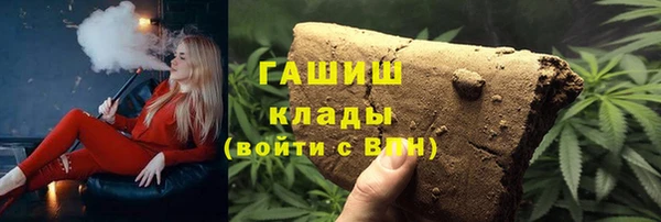 бошки Алзамай
