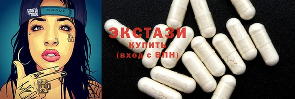 бошки Алзамай