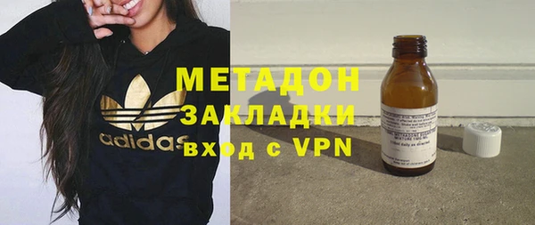 бошки Алзамай