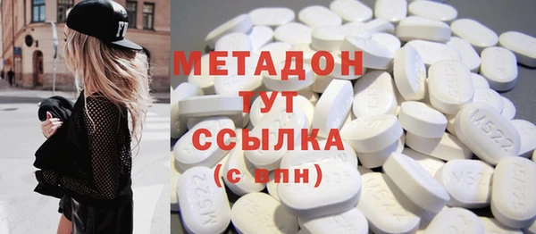 дживик Алексин