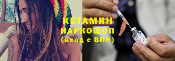 бошки Алзамай