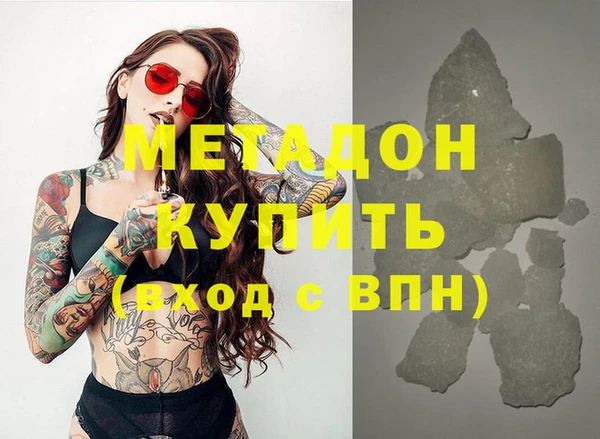 дживик Алексин