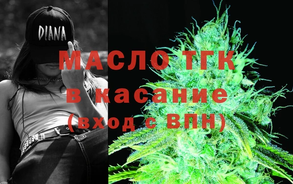 метадон Краснотурьинск