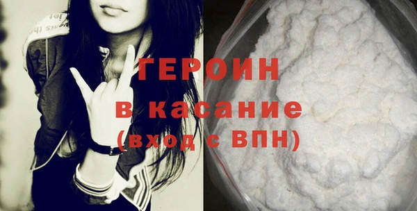 бошки Алзамай