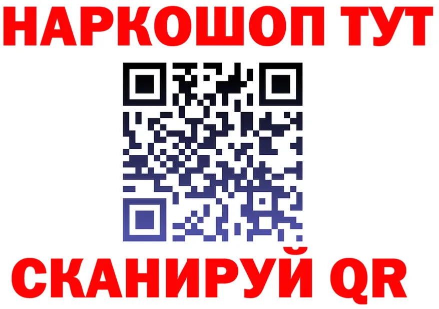 ЭКСТАЗИ Cube зеркало дарк нет mega Черкесск