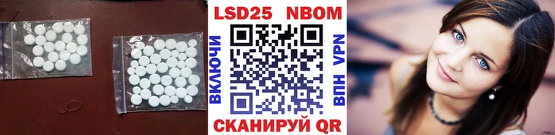 ЛСД экстази ecstasy  цены   Черкесск 