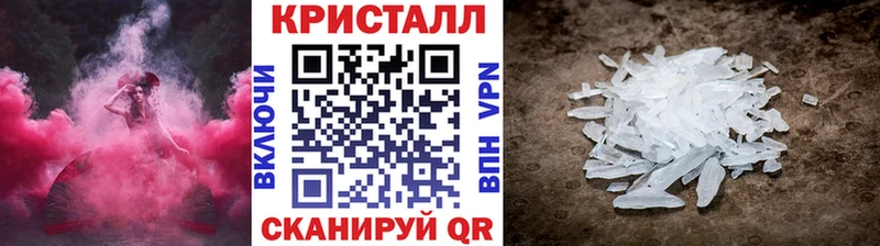 mega вход  Черкесск  МЕТАМФЕТАМИН Декстрометамфетамин 99.9%  где найти наркотики 