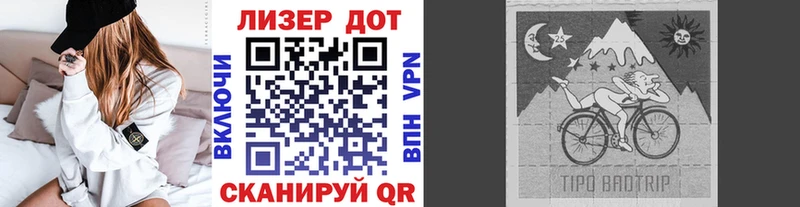 ссылка на мегу ONION  Черкесск  Марки NBOMe 1500мкг  наркотики 